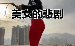 乳欲人妻办公室奶水在线电影国产